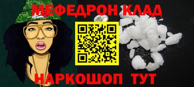 круглые Канаш