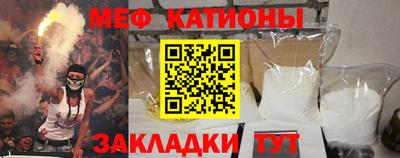 СК Кандалакша
