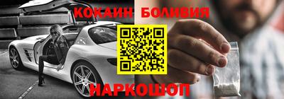 СК Кандалакша