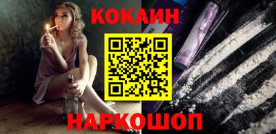 2c-b Камышлов