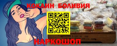 круглые Канаш