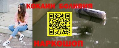 2c-b Камышлов