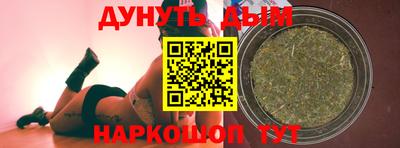 круглые Канаш