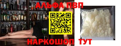 СК Кандалакша
