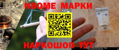 круглые Канаш