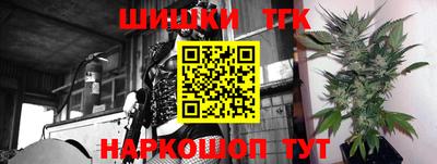 круглые Канаш