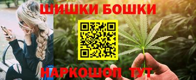СК Кандалакша