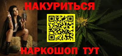 круглые Канаш