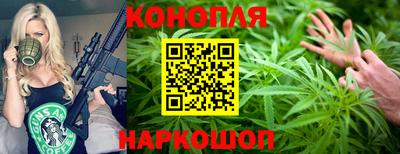 круглые Канаш