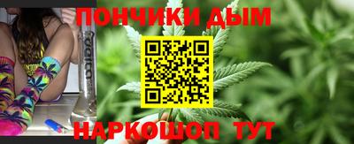 СК Кандалакша