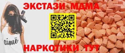 СК Кандалакша