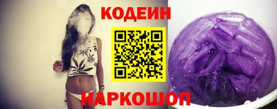 круглые Канаш