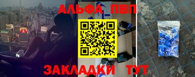 СК Кандалакша