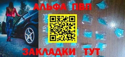 СК Кандалакша
