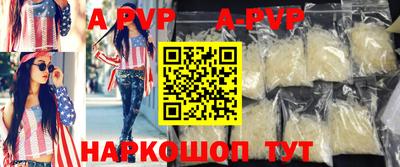 круглые Канаш