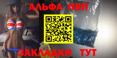 СК Кандалакша