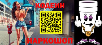 СК Кандалакша