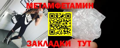 круглые Канаш