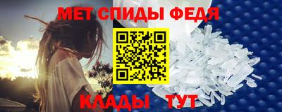 2c-b Камышлов