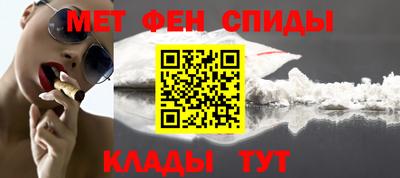 круглые Канаш