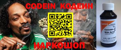 круглые Канаш