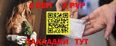 2c-b Камышлов