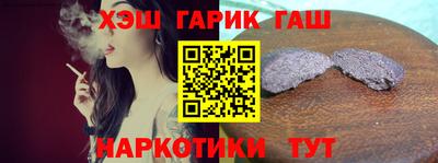 круглые Канаш