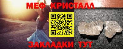 круглые Канаш