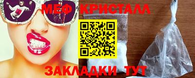 круглые Канаш