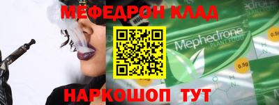 круглые Канаш