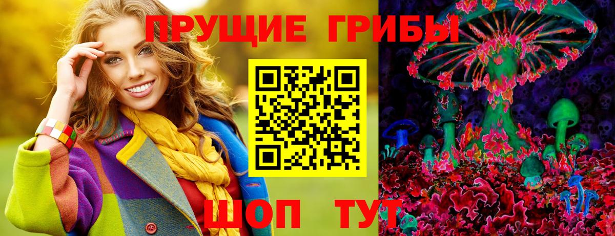 Меф   Экстази  Кокаин  КЕТАМИН  Вход с VPN  Каннабис  ГАШ  LSD-25  Тихвин  МАРИХУАНА 